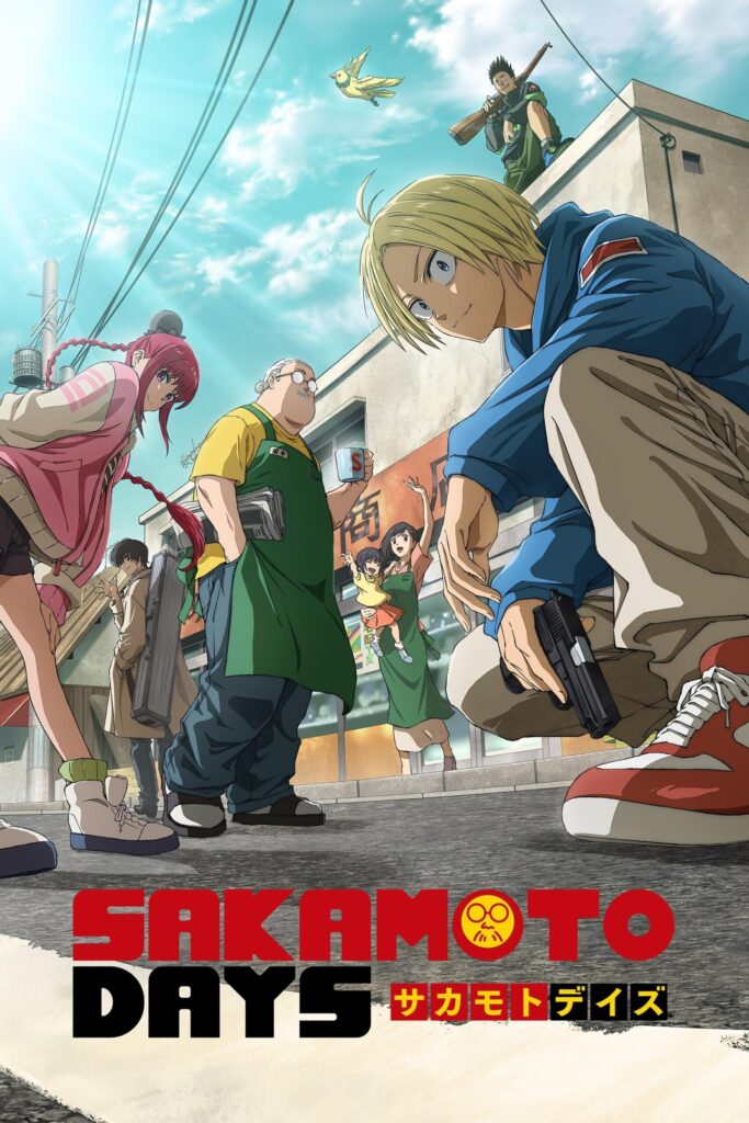 Portada oficial de la serie Sakamoto Days en español latino online